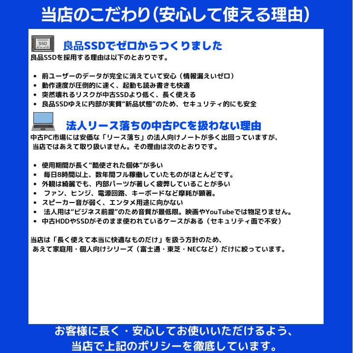 【i7×GPU×16GB×SSD✨】mouse／豪華アプリ／すぐ使える✨M518