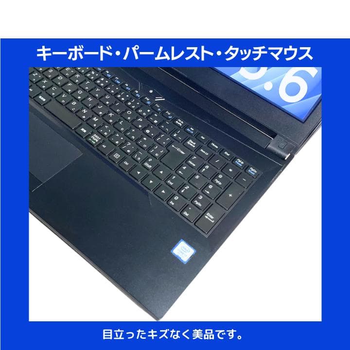 【i7×GPU×16GB×SSD✨】mouse／豪華アプリ／すぐ使える✨M518