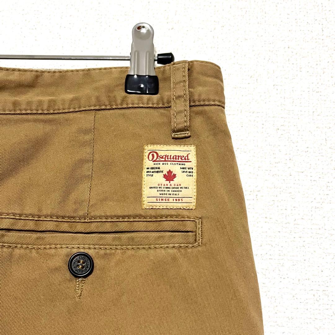 ★DSQUARED2 ベージュ チノパン フリンジ仕上げ 44