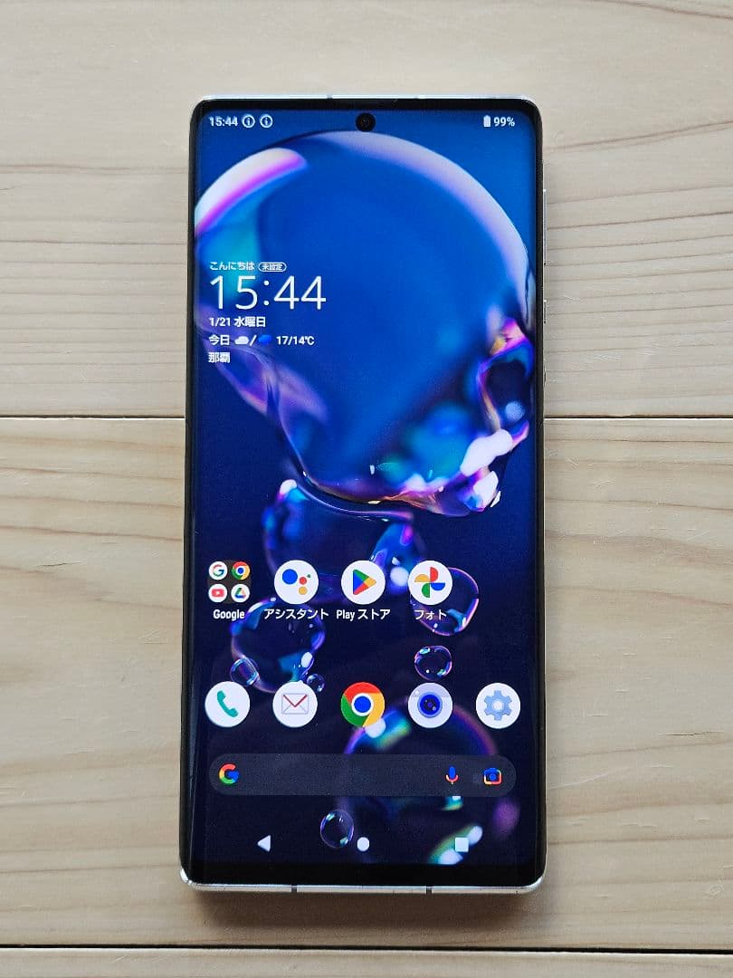 訳あり　AQUOS R6 SH-51B