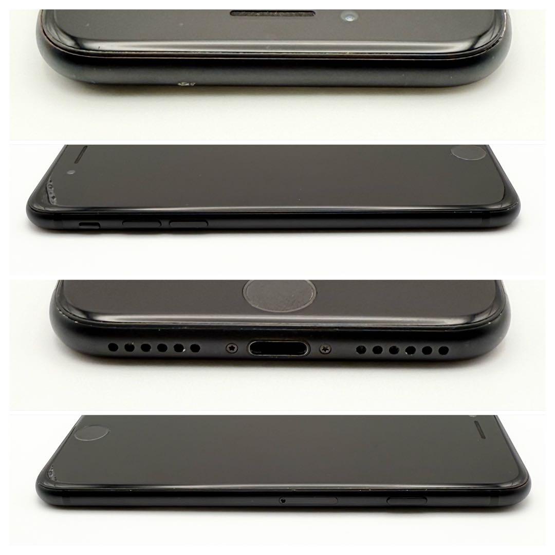 【美品】iPhone7 ブラック 本体 128GB 黒