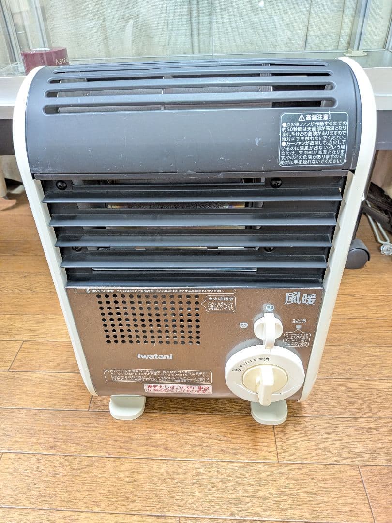 イワタニ風暖カセットガスファンヒーターCB-GFH-1 動作確認済み防災他 暖房