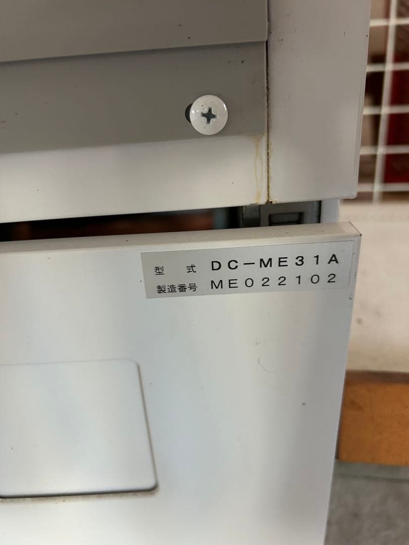 DC-ME31A 冷蔵庫 ガラス扉付き