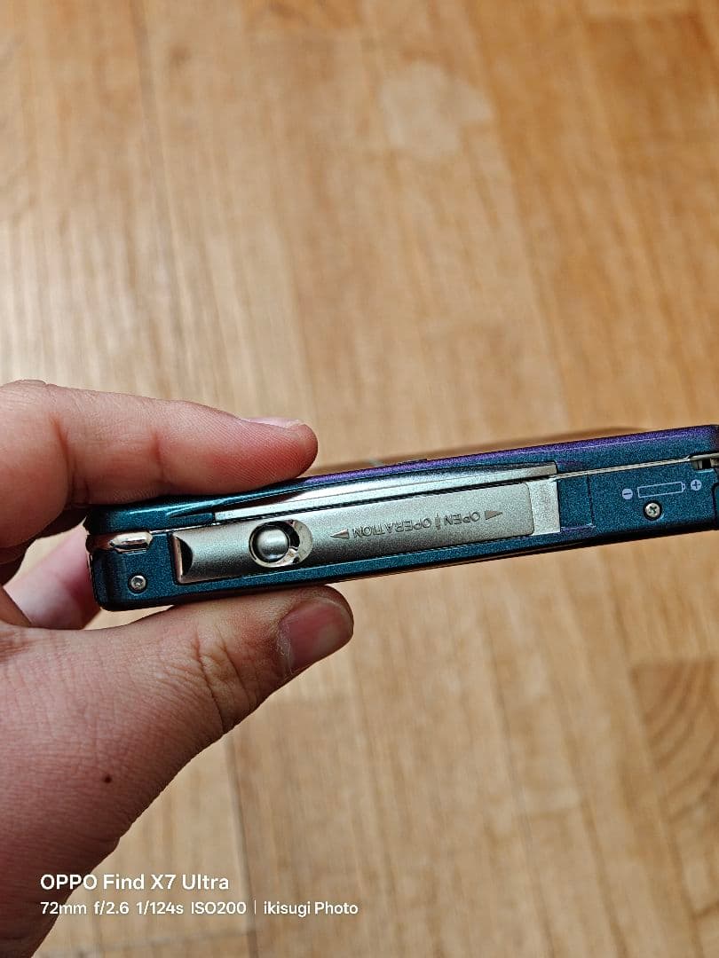 カセットウォークマン　WALKMAN　WM-EX9