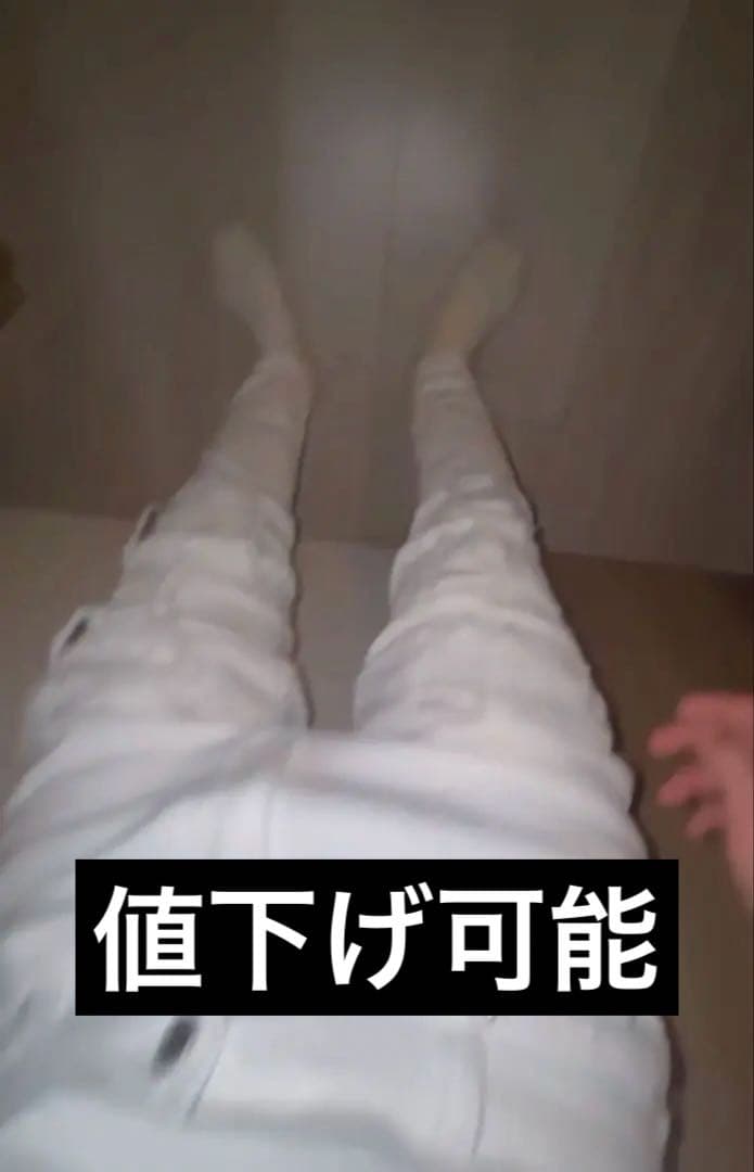 スリムフィットパンツ アミリ ミニマル パープル スビ