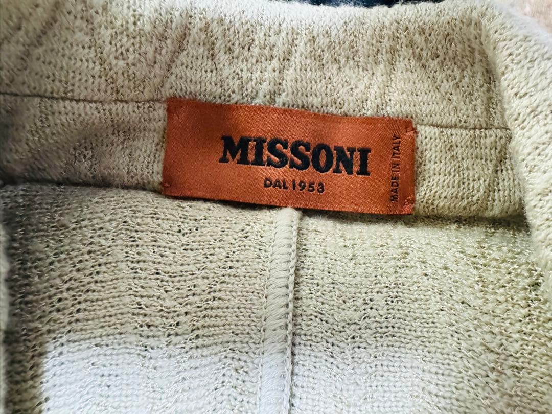 ミッソーニ ベージュ テーラードニットジャケット サイズ44 イタリア製