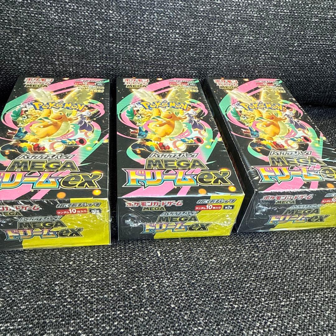 ポケモンカードゲーム MEGAドリームEX box 3個セット　シュリンク付き