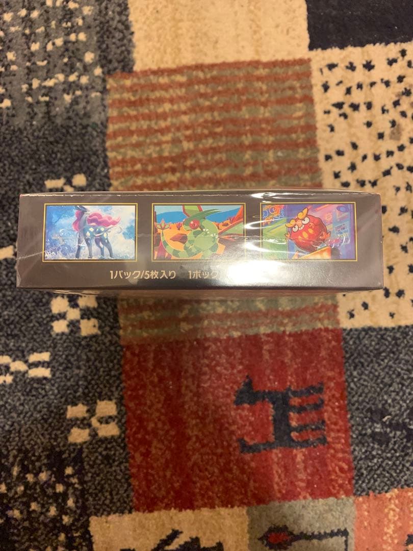 ポケモンカード ポケカ インフェルノＸ　拡張パック