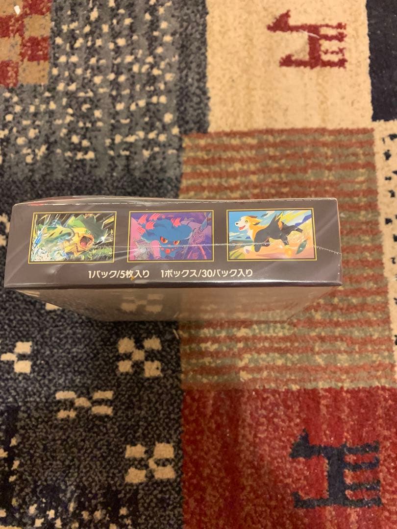 ポケモンカード ポケカ インフェルノＸ　拡張パック