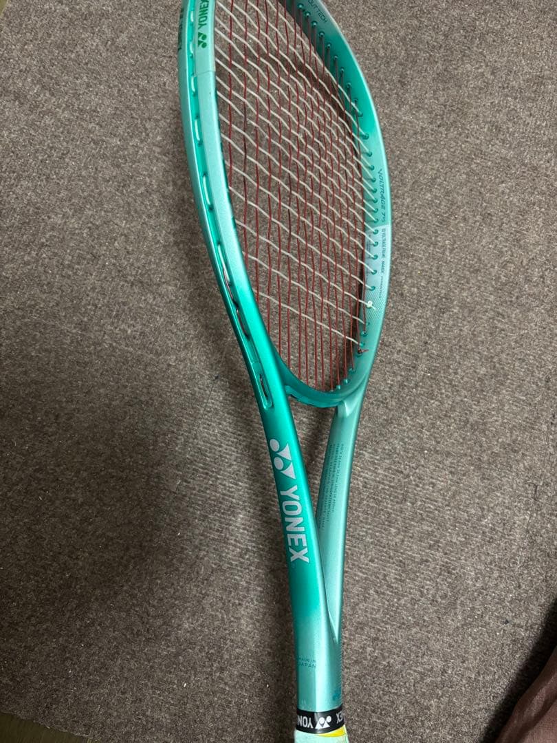 YONEX 第二世代　ボルトレイジ7VS UL0 フレッシュグリーン