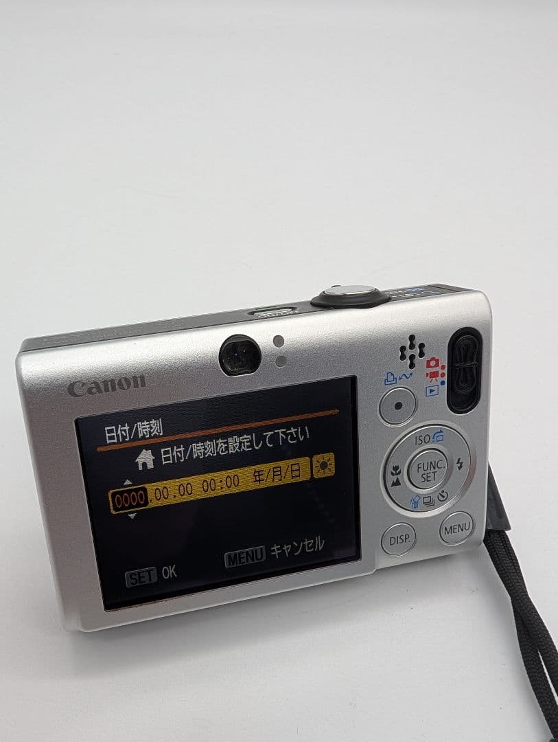 Canon IXY DIGITAL 20 IS デジカメ キャノン シルバー
