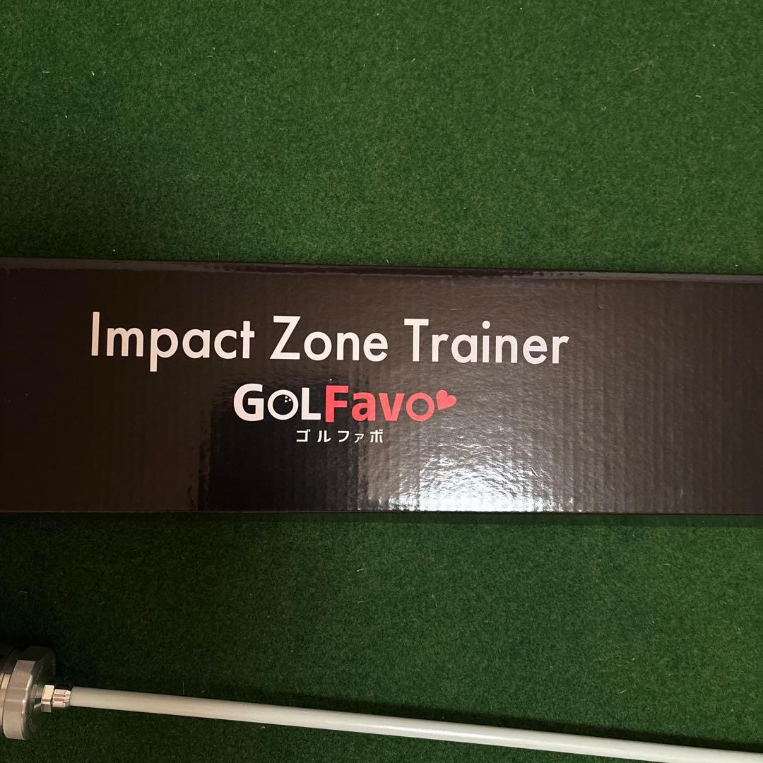 インパクト　ゾーン　トレイナー　ゴルファボ