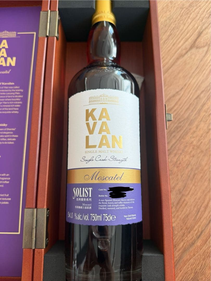 カバランソリスト モスカテル シングル カスク カスクストレングス