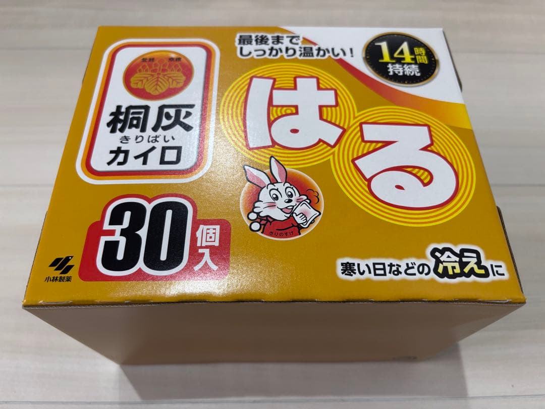低温製法おいしいごはん　赤だし　長ねぎ　味噌汁　貼るカイロ　おでん　まとめ売り
