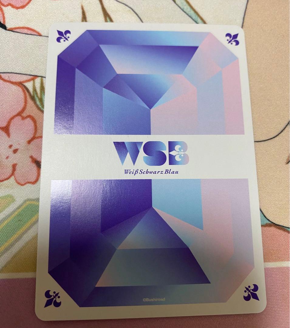 桜*様 ヴァイスシュヴァルツブラウ ドリームマッチ 凪 誠士郎 sec