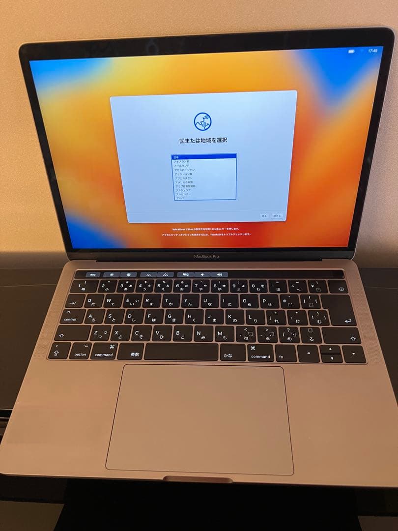 最終価格★500GB スペースグレイ バッテリー良好 MacBook Pro