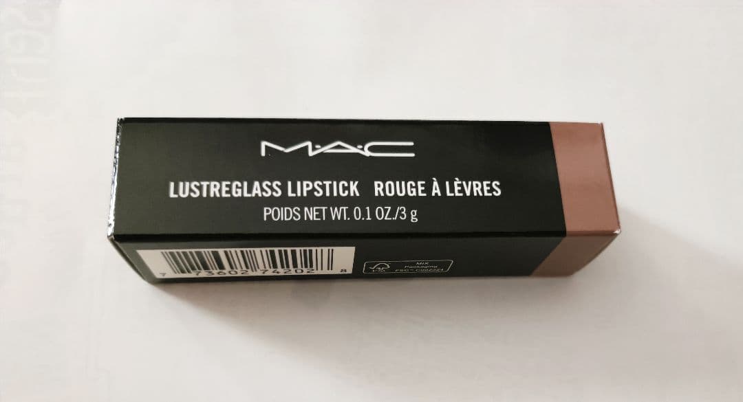 はる　MAC 　ラスターガラス リップスティック　569 アローンタイム