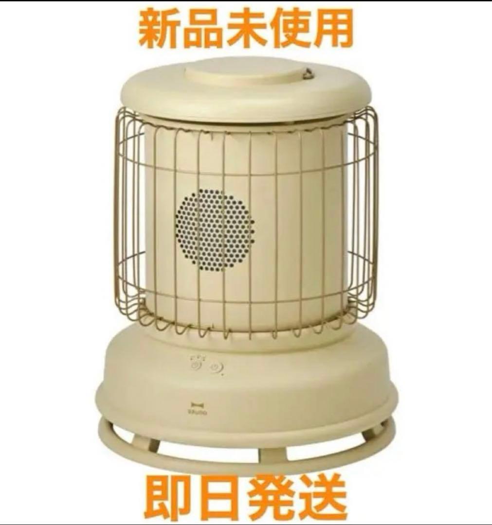 新品　BRUNO セラミックファンヒーター　タン　電気ストーブ　ファンヒーター