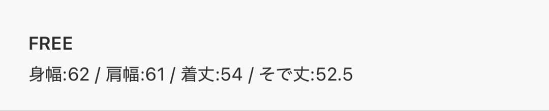 Reurie'(レウリィ) ダブルジップショートウールコート