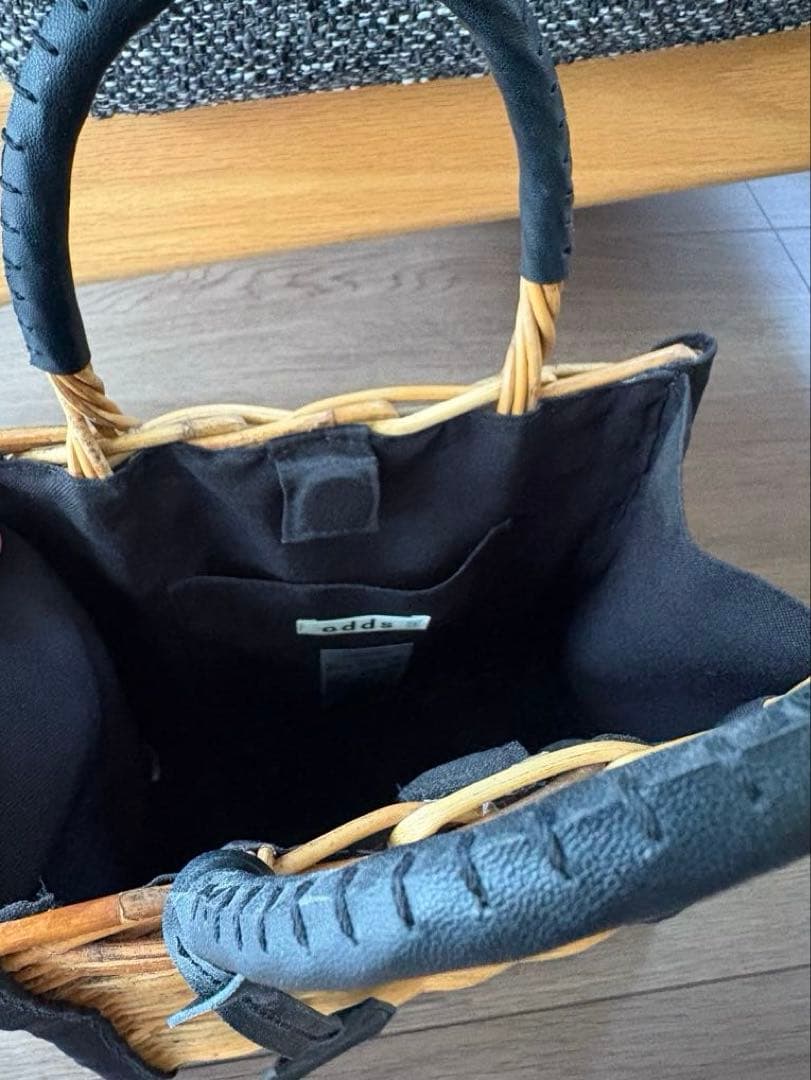 オッズ　天然アラログかごバッグ　かごバッグ