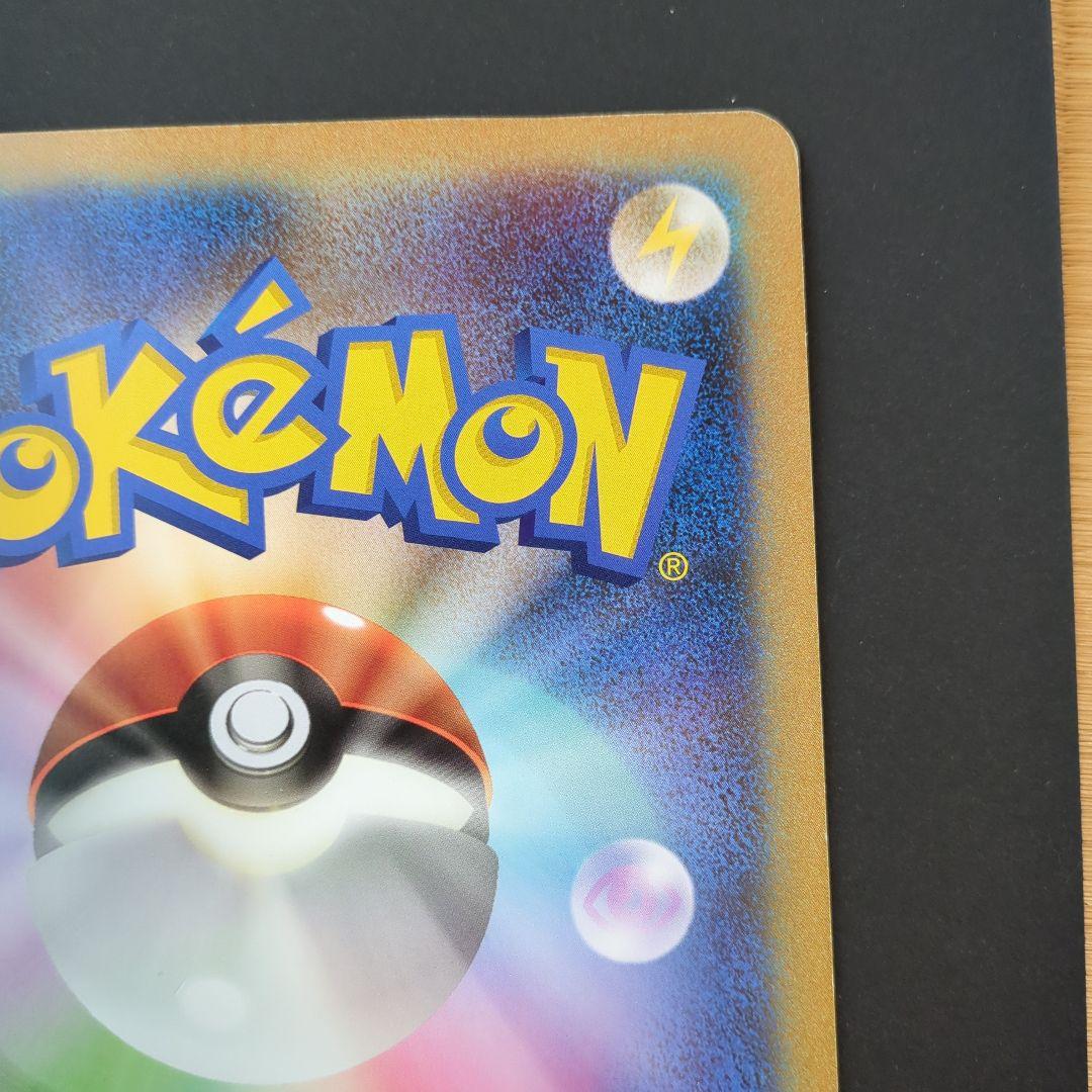 BW-P ミュウツー _ジャンボカード バトルカーニバル2011