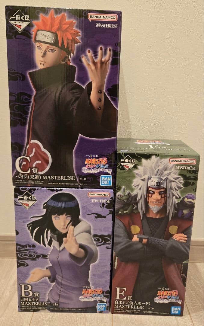 ナルト一番くじ　ペイン　自来也　ヒナタ