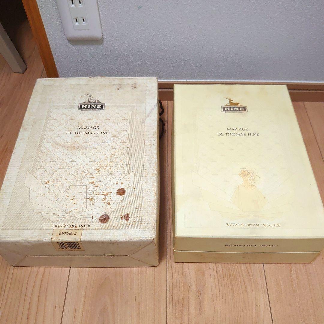 【未開封】ハイン トーマス デ マリアージュ 700ml 替栓 箱付HINE