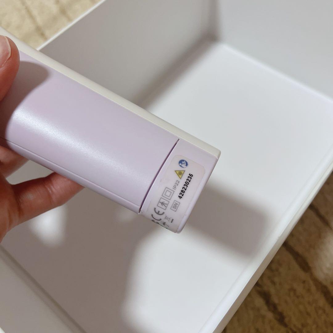 TRIA【レーザーシミ取り】