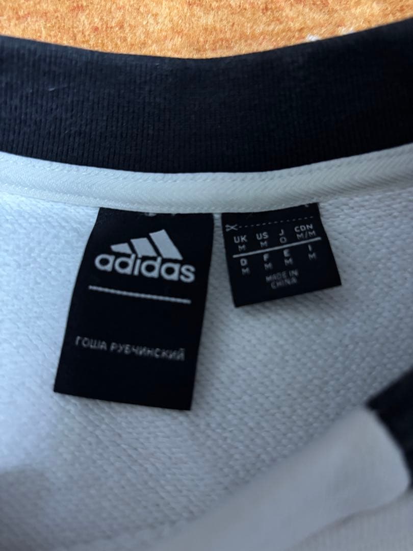 adidas gosha スウェット