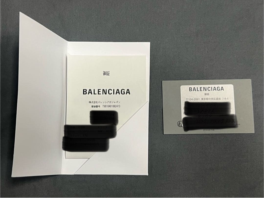 BALENCIAGA/LE CITY MOTO スモール