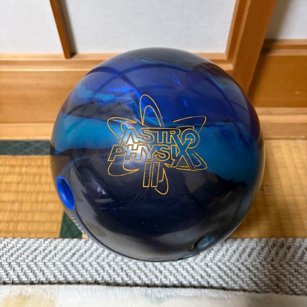 【1/2まで】美品アストロフィジックス2 15ポンド