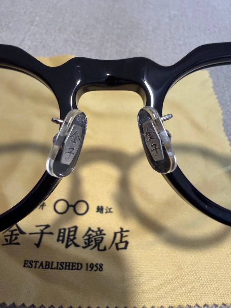 金子眼鏡　メガネ　KC-98 ブラック