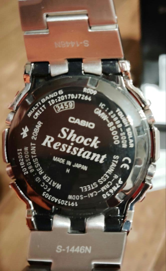 カシオ G-SHOCK GMW-B5000D-1JF 電波ソーラー時計 3459