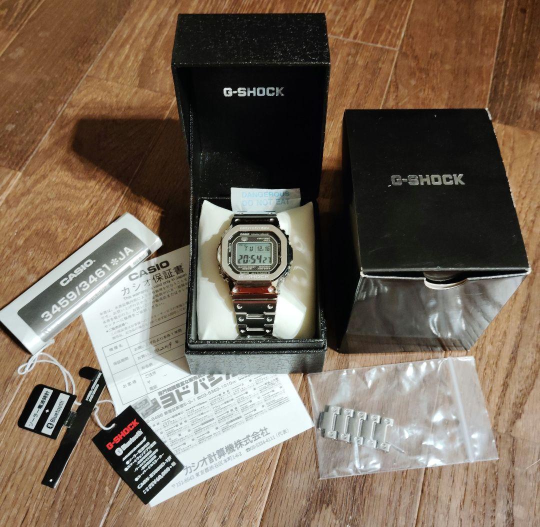 カシオ G-SHOCK GMW-B5000D-1JF 電波ソーラー時計 3459