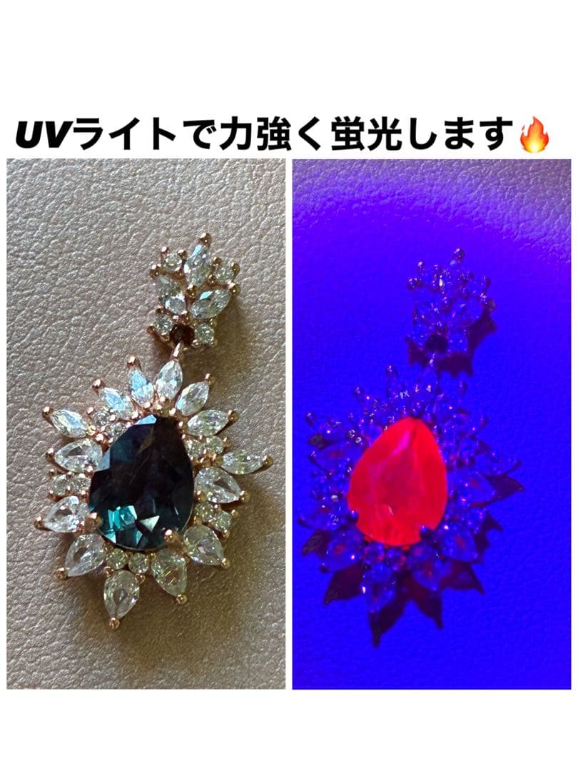 5A✨鮮やか＆艶＆照り＆クリア ブラジル産天然アレキサンドライト925トップ