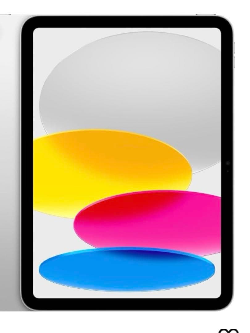 S*i様 新品・未開封）iPad 11inch Wi-Fi 128GB2025年