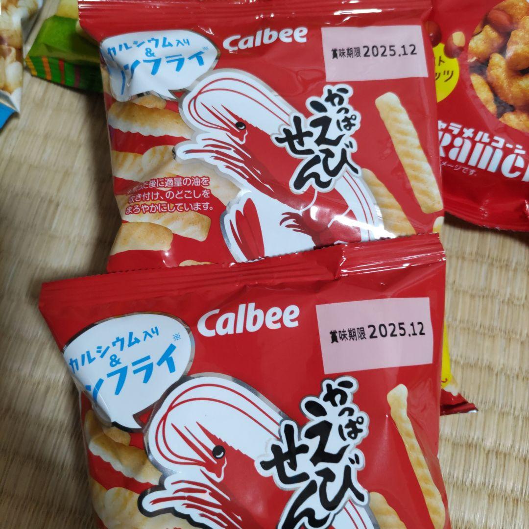 お菓子☆まとめ売り！！！７５４