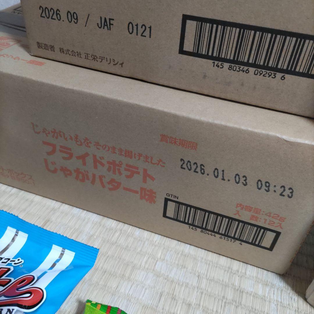 お菓子☆まとめ売り！！！７５４