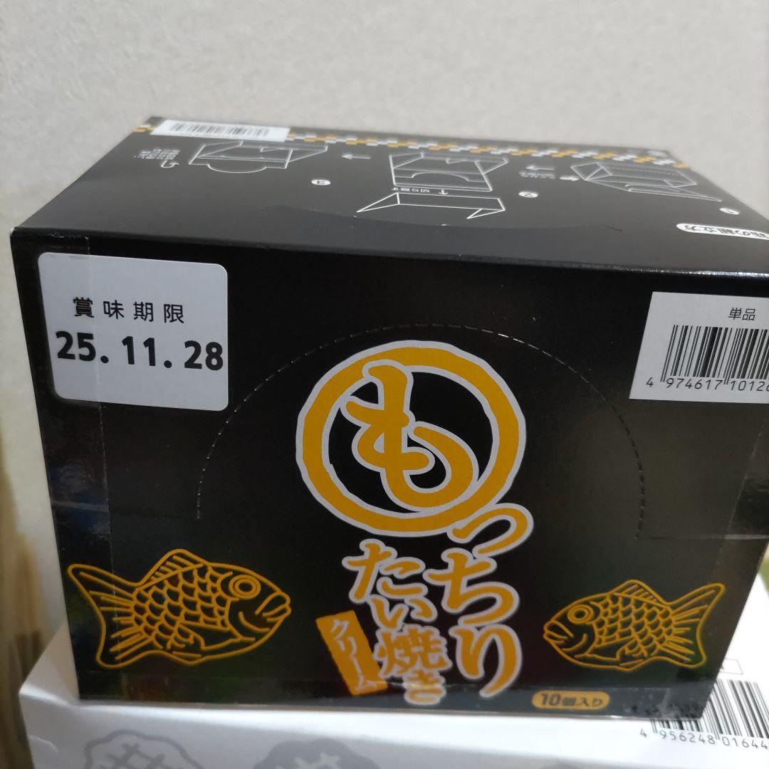 お菓子☆まとめ売り！！！７５４