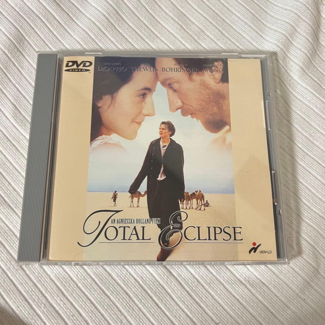 廃盤　太陽と月に背いて('95英/仏) 日本語字幕　DVD