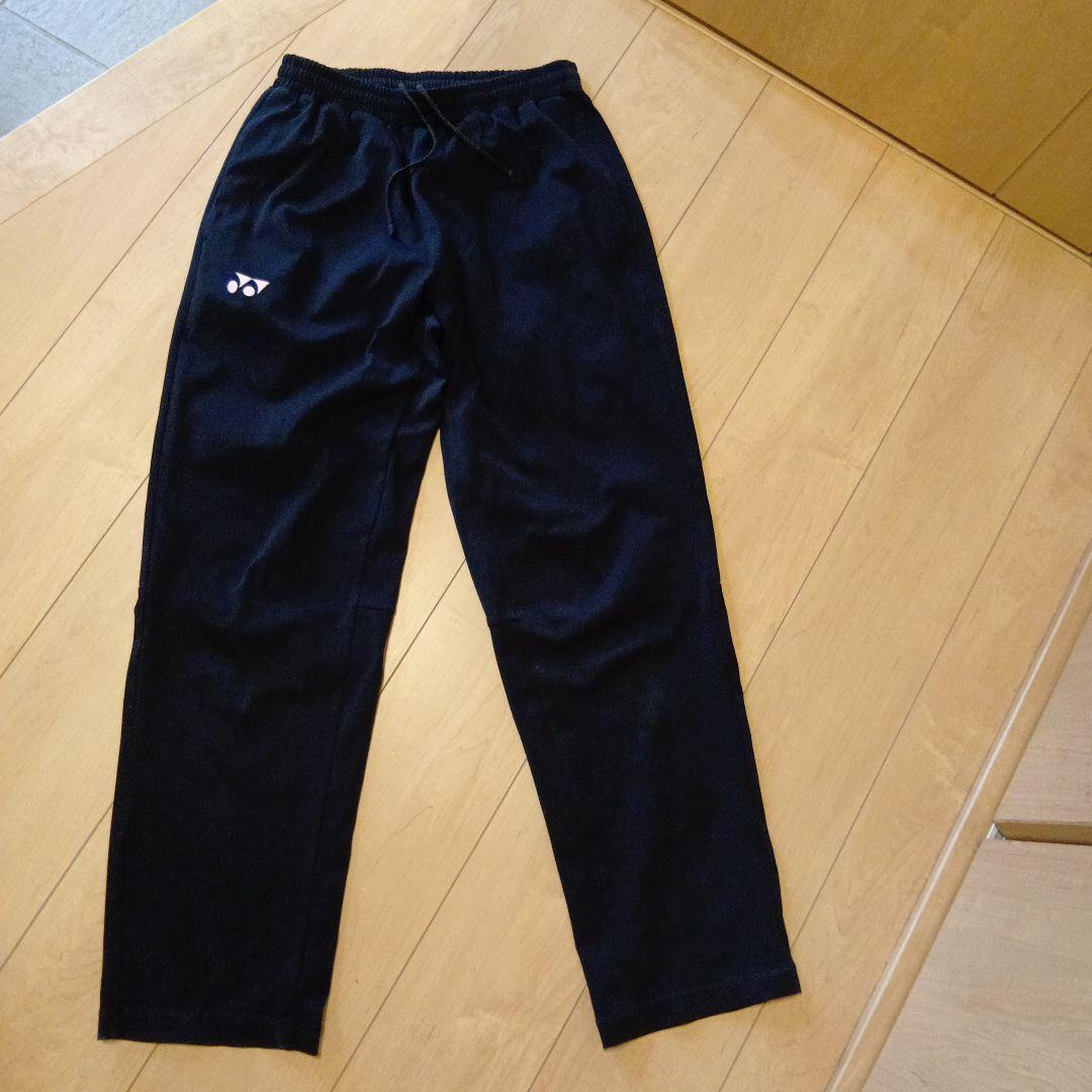 美品　YONEXウォームアップパンツ ブラック☓ライトピンクロゴ入り　ユニМ