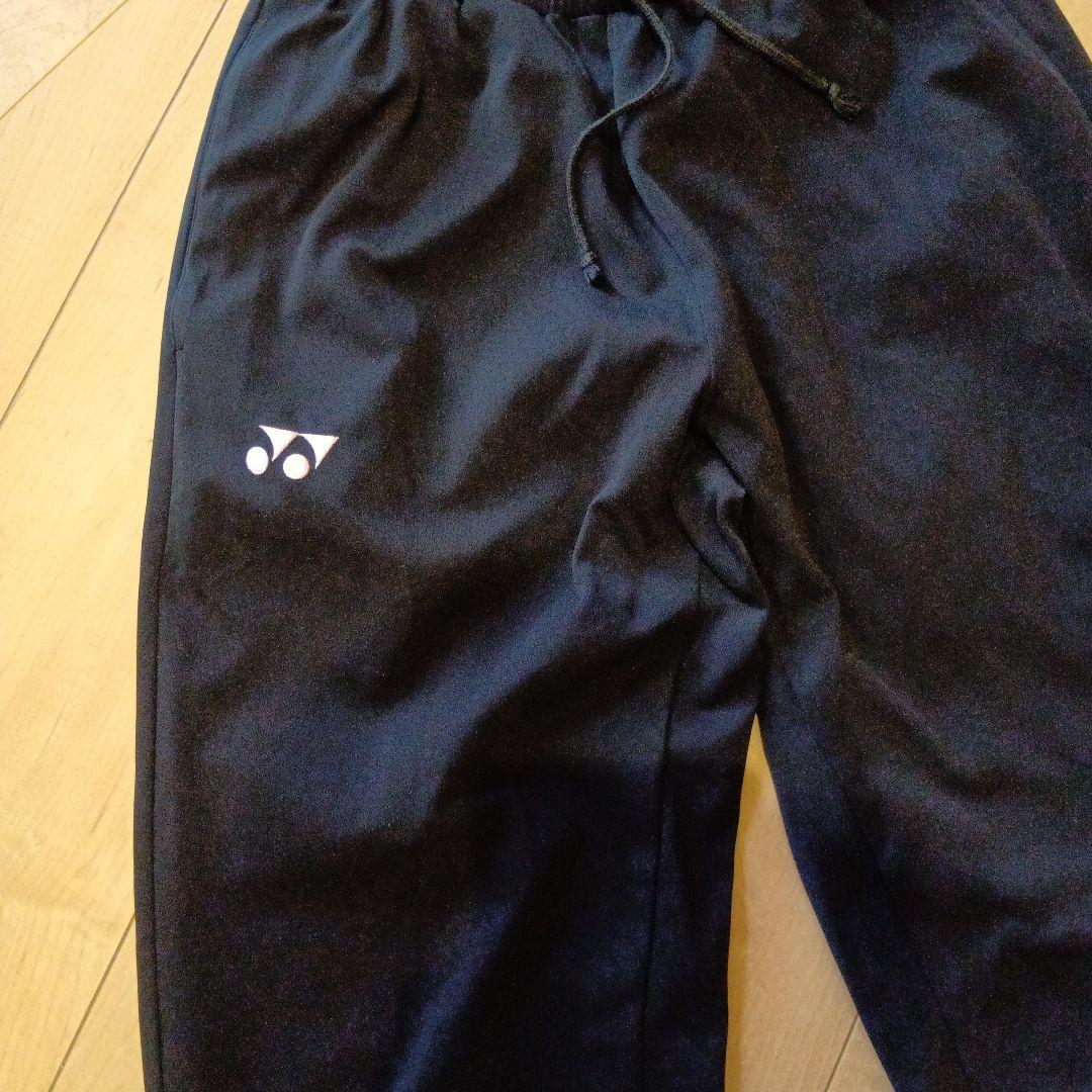 美品　YONEXウォームアップパンツ ブラック☓ライトピンクロゴ入り　ユニМ