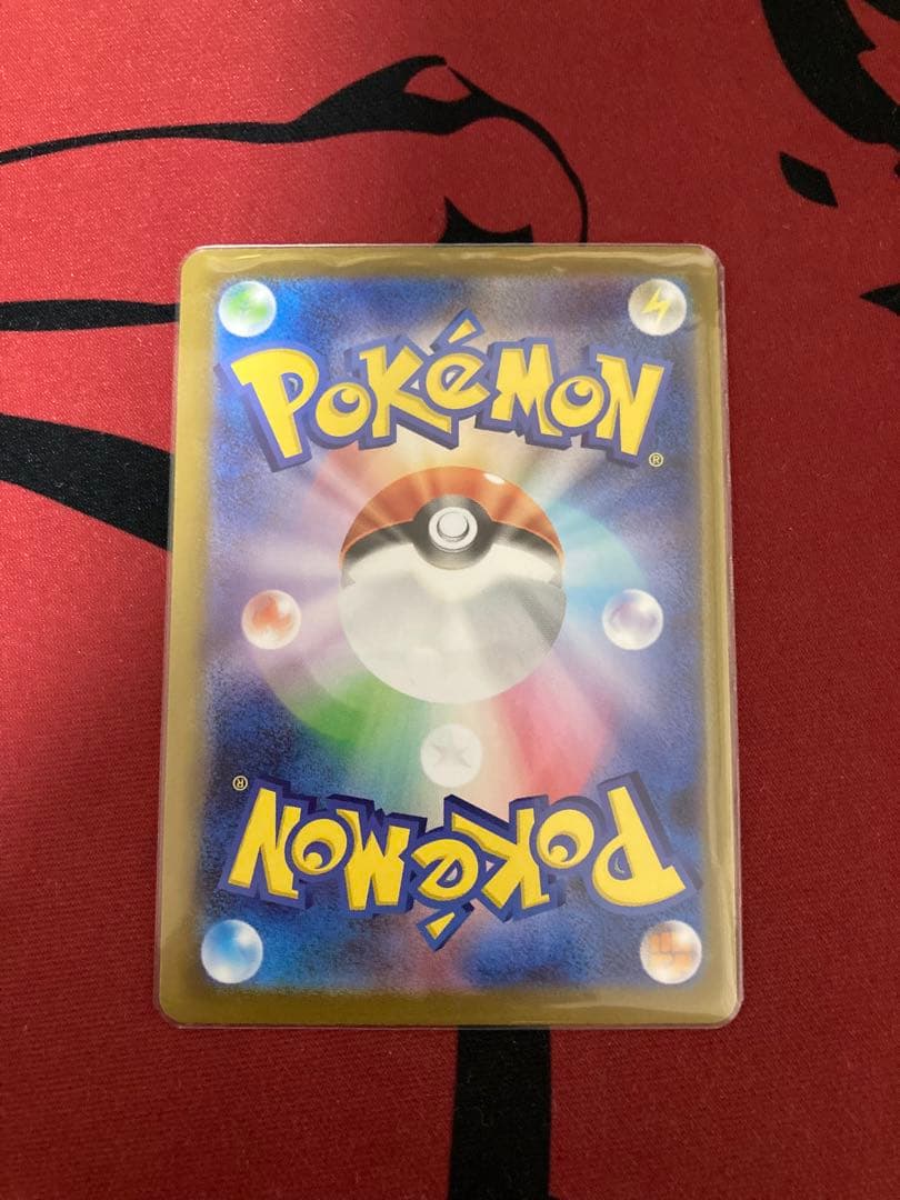 【ぐちこ】ボスの指令 SR カラスバ ヒバニーAR