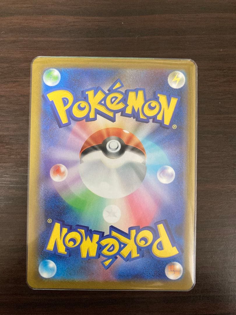 【ぐちこ】ボスの指令 SR カラスバ ヒバニーAR