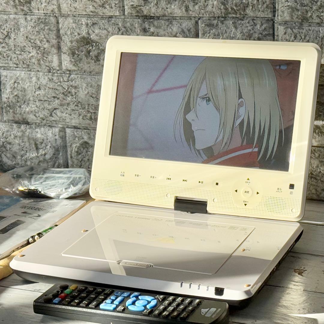 状態良好❗️AVOX ポータブル・ブルーレイプレーヤー APBD-F1050HK