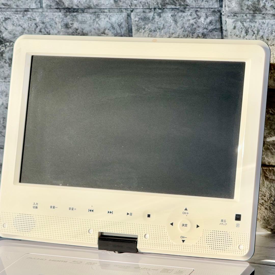 状態良好❗️AVOX ポータブル・ブルーレイプレーヤー APBD-F1050HK