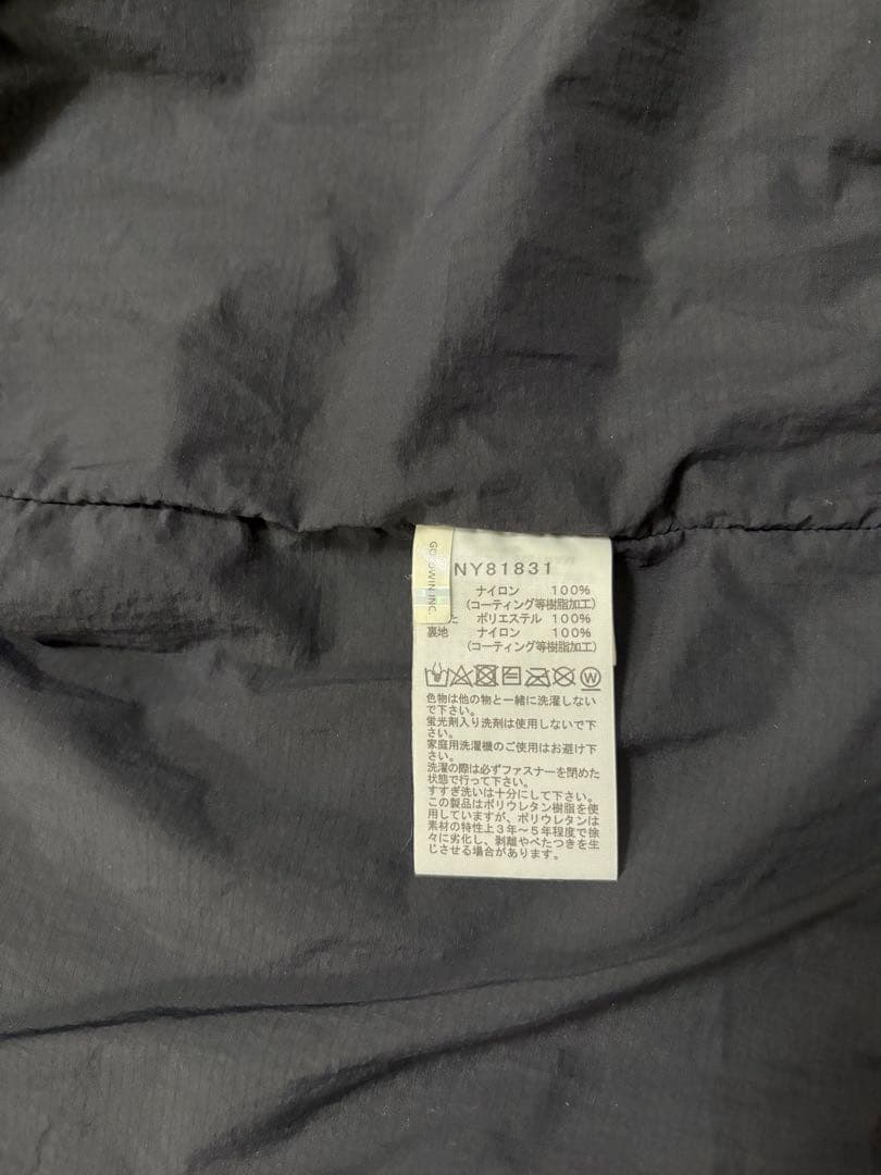 ノースフェイス トランゴパーカ　NY81831 K ブラック　XLサイズ