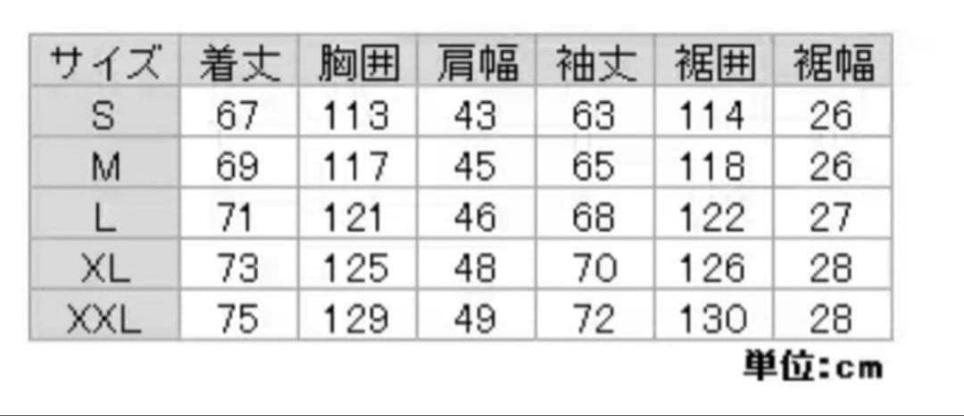 ノースフェイス トランゴパーカ　NY81831 K ブラック　XLサイズ