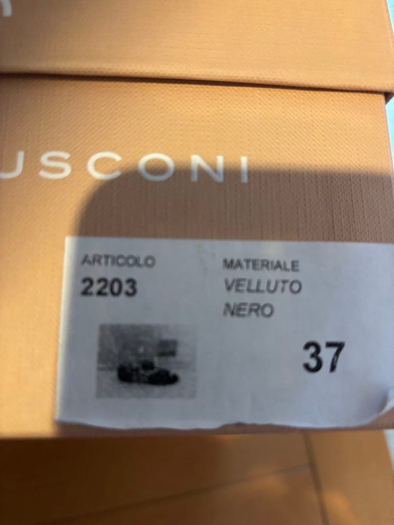 ファビオ ルスコーニ　FABIO RUSCONI フラットシューズ　37