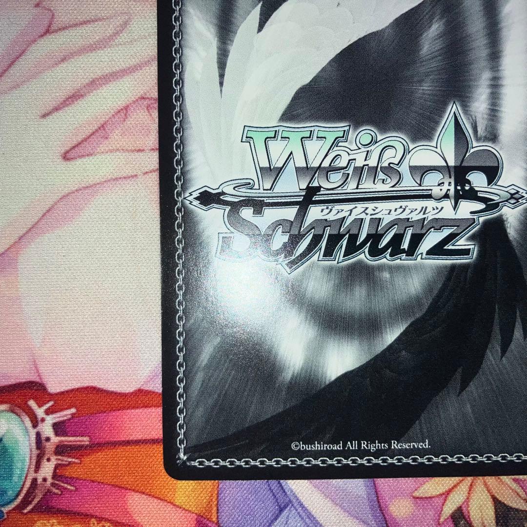 ヴァイスシュヴァルツ　天才たちの真剣勝負 圭　サイン　SP